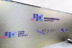 Signage and logo of the Innovation Network Corporation of Japan (JIC)